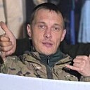 Знакомства: Александр, 37 лет, Находка
