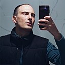 Знакомства: Эдуард, 33 года, Курган