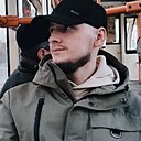 Знакомства: Андрей, 33 года, Нижний Тагил