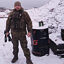Знакомства: Виктор, 41 год, Рубцовск