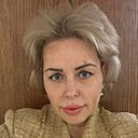 Знакомства: Елена, 43 года, Москва
