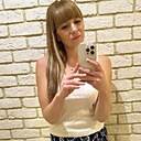 Знакомства: Катерина, 37 лет, Воронеж
