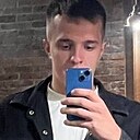 Знакомства: Сережа, 22 года, Томск