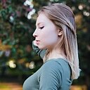 Знакомства: Милена, 33 года, Мозырь