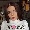 Знакомства: Полина, 21 год, Яя