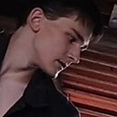 Знакомства: Андрей, 19 лет, Минск