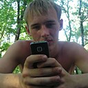 Знакомства: Андрей, 20 лет, Черновцы