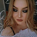 Знакомства: Анастасия, 25 лет, Альметьевск