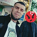 Знакомства: Артем, 33 года, Донецк