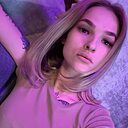 Знакомства: Ксения, 26 лет, Нижний Новгород