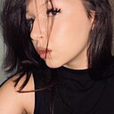 Знакомства: Эмилия, 19 лет, Минск