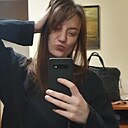 Знакомства: Карина, 31 год, Минск