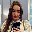 Знакомства: Альбина, 28 лет, Сочи