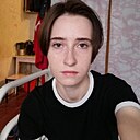 Знакомства: Александр, 26 лет, Великий Новгород