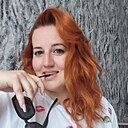 Знакомства: Лена, 41 год, Ржев