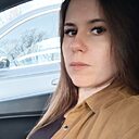 Знакомства: Ольга, 30 лет, Армавир