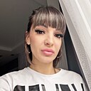 Знакомства: Kamilla, 36 лет, Азов