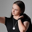 Знакомства: Полина, 18 лет, Северодвинск