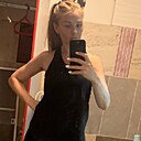 Знакомства: Екатерина, 46 лет, Нижний Новгород