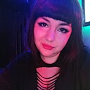 Знакомства: Екатерина, 31 год, Москва
