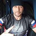 Знакомства: Александр, 44 года, Армавир