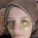 Знакомства: Олеся, 32 года, Ульяновск