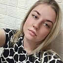 Знакомства: Влада, 30 лет, Иваново