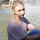 Знакомства: Вета, 19 лет, Ростов-на-Дону