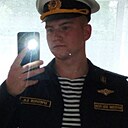 Знакомства: Вячеслав, 24 года, Архангельск