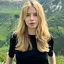 Знакомства: Люси, 31 год, Самара