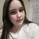 Знакомства: Кира, 18 лет, Ижевск