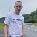 Знакомства: Никита, 31 год, Пыть-Ях