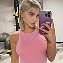 Знакомства: Аня, 26 лет, Одесса