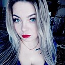 Знакомства: Дарья, 30 лет, Красноярск