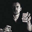 Знакомства: Иван, 33 года, Ставрополь