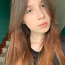 Знакомства: Татьяна, 20 лет, Калининград