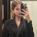 Знакомства: Дарья, 18 лет, Гродно