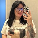 Знакомства: Татьяна, 28 лет, Екатеринбург