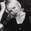 Знакомства: Алина, 25 лет, Омск