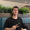 Знакомства: Егор, 24 года, Гродно