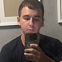 Знакомства: Павел, 26 лет, Кременчуг