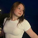 Знакомства: Вика, 20 лет, Самара