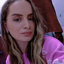 Знакомства: Алена, 32 года, Кемерово