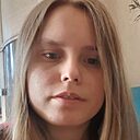 Знакомства: Марина, 18 лет, Улан-Удэ