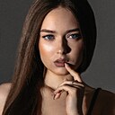 Знакомства: Диана, 18 лет, Екатеринбург