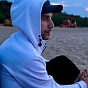 Знакомства: Серега, 40 лет, Пинск