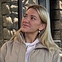 Знакомства: Александра, 26 лет, Новодвинск