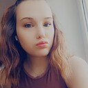 Знакомства: Катерина, 25 лет, Сергач