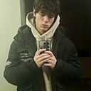 Знакомства: Альмир, 18 лет, Набережные Челны