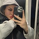 Знакомства: Евгения, 24 года, Донецк (Ростовская Обл.)